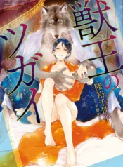 KhÃ´ng CÃ³ TiÃªu Äá»80_20250221181820